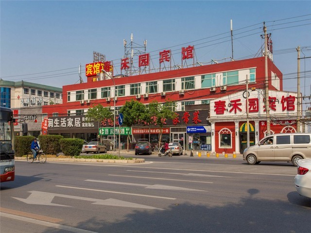 上海有名的化工设备公司